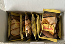 扬航手工蛋卷芝麻味288g/盒约24包鸡蛋凤凰卷糕点心广东老字号特产 实拍图