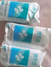蓓安适一次性内裤男士平角大码纯棉无菌旅行便携免洗短裤8条装苍蓝3XL号 实拍图