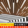 办公灯led长条灯办公室方通格栅吊顶吊灯理发店吸顶灯吊线条形灯 方通款 黑色 120x5cm-30w白光 实拍图