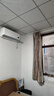 小米（MI）米家 1.5匹 新一级能效 巨省电 空调挂机 KFR-35GW/N1A1【整机十年质保】 实拍图