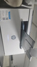 惠普（HP）M232dw 自动双面无线激光打印机 学生家用 高速高效（低成本 体积小）(跃系列） 实拍图