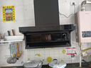 海尔（Haier）统帅（Leader）出品油烟机国家补贴小黑翼9762抽油烟机顶侧三吸油烟机26风量1000pa国补懒人油烟机 实拍图
