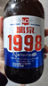 漓泉啤酒 1998小度特酿精酿8度 500mL*12瓶 整箱装 喜宴喜酒 送礼自饮 实拍图