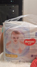 好奇（Huggies）金装拉拉裤XXL74(15kg以上)尿不湿【速干不易红】 实拍图