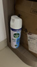 滴露（Dettol）消毒喷雾454ml除臭喷雾鞋子除臭杀菌喷雾马桶消毒柑橘甲流感 实拍图