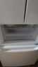 奥马（Homa）60cm超薄301升变频节能一级能效风冷无霜双开门三开门法式多门小型家用白色电冰箱国家补贴301WF/B 实拍图
