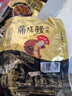 鳗知道日式鳗鱼蒲烧 加热即食生鲜烤鳗鱼 120g*5袋单人装（可食用5次） 实拍图