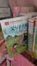 国际大奖小说儿童文学注音版 10册 吹牛大王历险记+昆虫记+绿山墙的安妮+小鹿斑比+列那狐+兔子坡+绿野仙踪+柳林风声+尼尔斯骑鹅旅行记+草原上的小木屋 实拍图