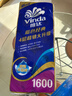 维达（Vinda）有芯卷纸 蓝色经典4层160克*10卷 厚韧大分量 卫生纸厕纸 卷筒纸 实拍图