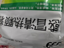 999三九感冒清热颗粒 12g*18袋 疏风散寒 解表清热 风寒感冒 头痛 发热 咽干 恶寒身痛 鼻流清涕 实拍图
