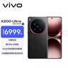 vivo X200 Ultra 16GB+512GB 黑Ka 蔡司三大定焦大师镜头 蓝图自研影像双芯  V单相机 AI手机 实拍图
