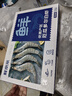 鲜京采 厄瓜多尔白虾 净重3斤/盒 特大号20-30规格   30-45只/盒 实拍图