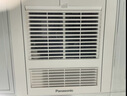 松下（Panasonic）浴霸FV-RB20Y1风暖浴霸排气一体【国家补贴】通用吊顶 实拍图