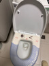 雅高马桶垫2个装 秋冬季坐便垫圈防水可水洗家用保暖粘贴式硅胶马桶贴 实拍图