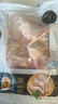CP正大食品白羽鸡全腿2斤 生鲜冷冻早餐  鸡大腿 烤鸡腿炸鸡腿 实拍图
