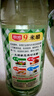 厨邦米醋 9度 420ml 液态发酵 高度白醋 凉拌调味 浸泡腌制 泡菜泡豆  实拍图