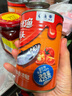 远洋 茄汁沙丁鱼罐头425g*3罐 大连特产方便食品 即食海鲜下酒菜拌饭 实拍图