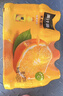 可口可乐（Coca-Cola）美汁源 Minute Maid 果粒橙 橙汁果汁饮料 300ml*12瓶 实拍图