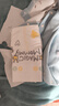 好奇（Huggies）小森林纸尿裤XL32片(12-17kg)尿不湿心钻【透氧顶配更低敏】 实拍图
