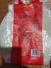 田稻翁新米五常大米5斤长粒香米东北大米2.5kg【包装款式随机发货】 五常大米5斤-特价款 实拍图