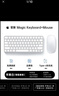 果坊【热卖榜·第1名】妙控鼠标键盘适配苹果ipad平板MacBook笔记本电脑台式air 无线蓝牙键鼠套装静音 【键鼠套餐-苹果白】原厂质量认证丨原版妙控键位 顶配同芯【官新1:1还原丨妙控手势】 实拍图