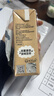 OATLY噢麦力 麦香味燕麦奶 高钙植物蛋白早餐奶谷物饮料 200ml三连包 实拍图