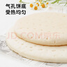 展艺 披萨饼底720g 8英寸*6片 披萨饼胚 烘焙半成品 烤箱烘焙食材 实拍图