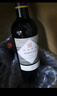 拉菲（LAFITE）传奇波尔多赤霞珠干红葡萄酒 750ml 红酒单瓶装 热门商品 实拍图