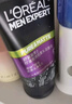 欧莱雅男士抗黑头洁面乳100ml*2套装控油祛痘去角质洗面奶护肤品礼物 实拍图
