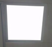 雷士（NVC）厨房灯铝扣板集成吊顶led吸顶灯300x300卫生间政府补贴平板面板灯 实拍图