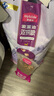 麦富迪猫粮 超肉粒冻干双拼成猫粮美毛护肠三文鱼10kg/20斤【宠物金选】 实拍图