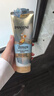潘婷三分钟奇迹护发素氨基酸多效180ml京东自营发膜级滋养柔顺留香 实拍图