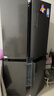 美的（Midea）471L十字门冰箱全空间养鲜抗菌净味三档变温一级能效风冷无霜双变频BCD-471WSPZM(E)国家补贴 实拍图