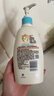 艾惟诺（Aveeno）艾维诺润肤乳露婴儿童身体乳保湿补水滋润干痒宝宝儿童面霜354g*2 实拍图