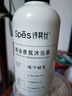 Spes诗裴丝氨基酸精油清洁补水柔润无酒精帐中鹅梨香氛沐浴露500ml 实拍图