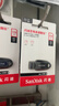 闪迪（SanDisk）64GB USB3.2 U盘 CZ550黑色 读速100MB/s 安全加密 数据恢复 学习办公电脑车载 高速大容量优盘 实拍图