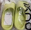 朴西新款EVA踩屎感厚底拖鞋女士居家室内情侣拖鞋男 薄荷绿 35-36 实拍图
