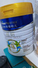 美素佳儿（Friso）皇家旺玥儿童营养奶粉3周岁以上儿童罐装800g 含优量DHA 实拍图