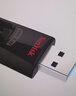 闪迪（SanDisk）32GB USB3.0 U盘 CZ48至尊高速 黑色 读速130MB/s 经典USB3.0 U盘 高速安全可靠 实拍图
