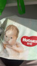 好奇（Huggies）小森林纸尿裤NB66片(5kg以下)尿不湿心钻【透氧顶配更低敏】 实拍图