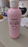 贝亲（Pigeon）桃子水  婴儿爽身露 四季通用 200ml  *2 实拍图
