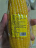 甜糯黄玉米  黏玉米 粘玉米玉米粗粮新玉米真空包装加热即食 超甜水果玉米段4支（HG袋130g-150g） 实拍图
