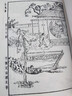 【珍藏绝版即将断货】2本/套装   官方原装盒新刻绣像批评金瓶梅 香港齐鲁书社 会校本 王汝梅校定 新刻绣像批评金瓶梅 实拍图