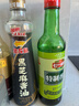 金龙鱼黑芝麻香油 450ml【一级】纯黑芝麻物理压榨 火锅 凉拌 调味油 实拍图