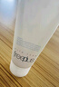 芙丽芳丝（Freeplus）花王洗面奶男女士氨基酸洁面乳60g 实拍图