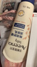 艾惟诺（Aveeno）艾维诺婴儿润肤乳儿童宝宝面霜秋冬特润高保湿舒缓干痒红身体乳 实拍图