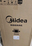 美的（Midea）波轮洗衣机全自动家用 MB55V36E 5.5公斤 宿舍租房 迷你洗衣机小型 随心洗 以旧换新 家电国家补贴 实拍图