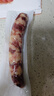王家渡150g香肠咸鲜味四川风干腊肠腊肉下酒菜方便眉州东坡 实拍图