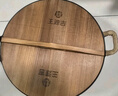 王源吉铁锅炒锅双耳老式家用圆底苏锅王无涂层龟纹大肚炒菜锅铸铁锅32cm 实拍图