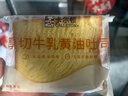 卡尔顿（Calleton）厚切牛乳黄油吐司早餐面包糕点心下午茶休闲零食超一斤600g 实拍图